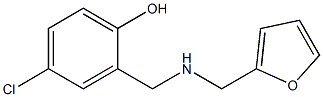 4-chloro-2-{[(2-furylmethyl)amino]methyl}phenol 结构式