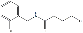 4-chloro-N-[(2-chlorophenyl)methyl]butanamide 结构式