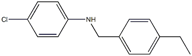 4-chloro-N-[(4-ethylphenyl)methyl]aniline 结构式