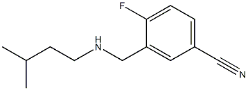 4-fluoro-3-{[(3-methylbutyl)amino]methyl}benzonitrile 结构式