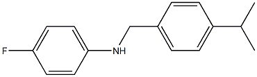 4-fluoro-N-{[4-(propan-2-yl)phenyl]methyl}aniline 结构式