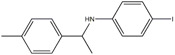 4-iodo-N-[1-(4-methylphenyl)ethyl]aniline 结构式