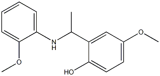 4-methoxy-2-{1-[(2-methoxyphenyl)amino]ethyl}phenol 结构式