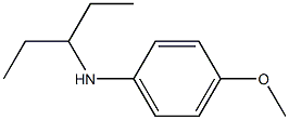 4-methoxy-N-(pentan-3-yl)aniline 结构式