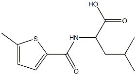 4-methyl-2-[(5-methylthiophen-2-yl)formamido]pentanoic acid 结构式