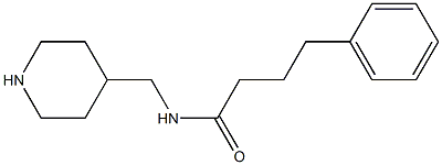 4-phenyl-N-(piperidin-4-ylmethyl)butanamide 结构式