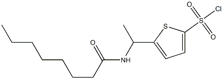 5-(1-octanamidoethyl)thiophene-2-sulfonyl chloride 结构式