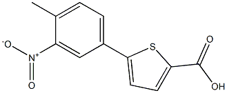 5-(4-methyl-3-nitrophenyl)thiophene-2-carboxylic acid 结构式