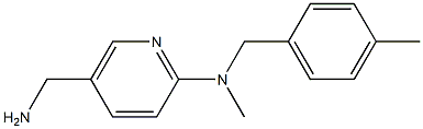 5-(aminomethyl)-N-methyl-N-[(4-methylphenyl)methyl]pyridin-2-amine 结构式