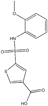 5-[(2-methoxyphenyl)sulfamoyl]thiophene-3-carboxylic acid 结构式