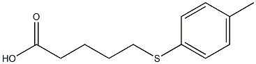 5-[(4-methylphenyl)sulfanyl]pentanoic acid 结构式