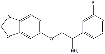 5-[2-amino-2-(3-fluorophenyl)ethoxy]-2H-1,3-benzodioxole 结构式
