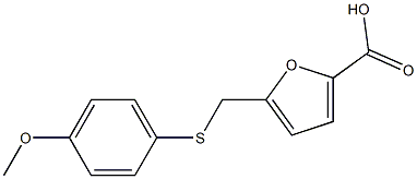 5-{[(4-methoxyphenyl)thio]methyl}-2-furoic acid 结构式