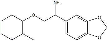 5-{1-amino-2-[(2-methylcyclohexyl)oxy]ethyl}-2H-1,3-benzodioxole 结构式