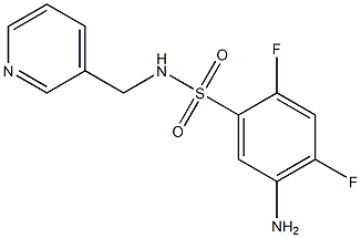 5-amino-2,4-difluoro-N-(pyridin-3-ylmethyl)benzene-1-sulfonamide 结构式