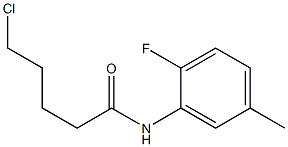5-chloro-N-(2-fluoro-5-methylphenyl)pentanamide 结构式