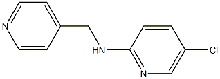 5-chloro-N-(pyridin-4-ylmethyl)pyridin-2-amine 结构式