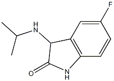 5-fluoro-3-(propan-2-ylamino)-2,3-dihydro-1H-indol-2-one 结构式