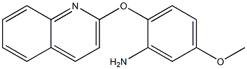 5-methoxy-2-(quinolin-2-yloxy)aniline 结构式