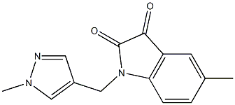 5-methyl-1-[(1-methyl-1H-pyrazol-4-yl)methyl]-2,3-dihydro-1H-indole-2,3-dione 结构式