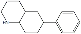 6-phenyl-decahydroquinoline 结构式
