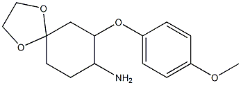 7-(4-methoxyphenoxy)-1,4-dioxaspiro[4.5]dec-8-ylamine 结构式