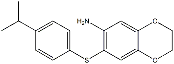 7-{[4-(propan-2-yl)phenyl]sulfanyl}-2,3-dihydro-1,4-benzodioxin-6-amine 结构式