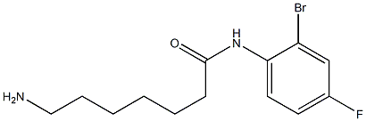 7-amino-N-(2-bromo-4-fluorophenyl)heptanamide 结构式