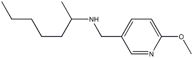 heptan-2-yl[(6-methoxypyridin-3-yl)methyl]amine 结构式