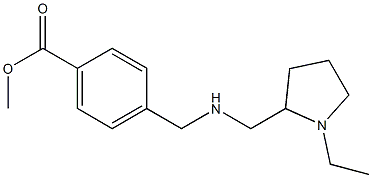 methyl 4-({[(1-ethylpyrrolidin-2-yl)methyl]amino}methyl)benzoate 结构式