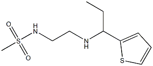 N-(2-{[1-(thiophen-2-yl)propyl]amino}ethyl)methanesulfonamide 结构式