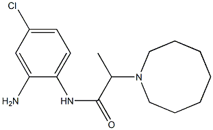 N-(2-amino-4-chlorophenyl)-2-(azocan-1-yl)propanamide 结构式