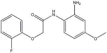 N-(2-amino-4-methoxyphenyl)-2-(2-fluorophenoxy)acetamide 结构式