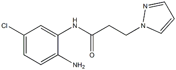 N-(2-amino-5-chlorophenyl)-3-(1H-pyrazol-1-yl)propanamide 结构式