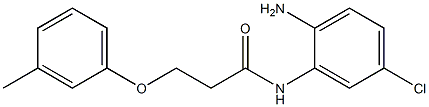 N-(2-amino-5-chlorophenyl)-3-(3-methylphenoxy)propanamide 结构式