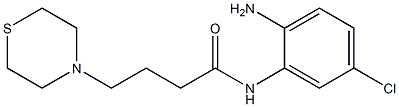 N-(2-amino-5-chlorophenyl)-4-(thiomorpholin-4-yl)butanamide 结构式