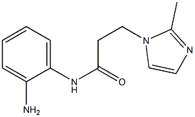 N-(2-aminophenyl)-3-(2-methyl-1H-imidazol-1-yl)propanamide 结构式