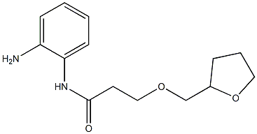 N-(2-aminophenyl)-3-(oxolan-2-ylmethoxy)propanamide 结构式