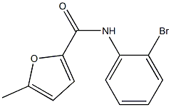 N-(2-bromophenyl)-5-methylfuran-2-carboxamide 结构式