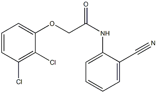 N-(2-cyanophenyl)-2-(2,3-dichlorophenoxy)acetamide 结构式