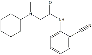 N-(2-cyanophenyl)-2-[cyclohexyl(methyl)amino]acetamide 结构式