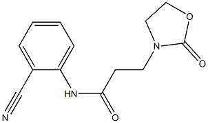 N-(2-cyanophenyl)-3-(2-oxo-1,3-oxazolidin-3-yl)propanamide 结构式