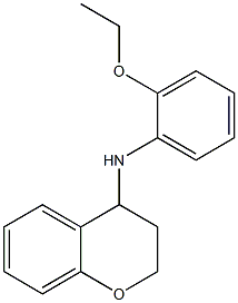 N-(2-ethoxyphenyl)-3,4-dihydro-2H-1-benzopyran-4-amine 结构式