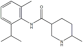 N-(2-isopropyl-6-methylphenyl)-6-methylpiperidine-3-carboxamide 结构式