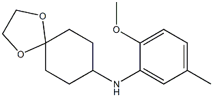 N-(2-methoxy-5-methylphenyl)-1,4-dioxaspiro[4.5]decan-8-amine 结构式