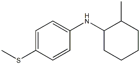 N-(2-methylcyclohexyl)-4-(methylsulfanyl)aniline 结构式