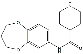 N-(3,4-dihydro-2H-1,5-benzodioxepin-7-yl)piperidine-4-carboxamide 结构式