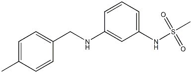 N-(3-{[(4-methylphenyl)methyl]amino}phenyl)methanesulfonamide 结构式