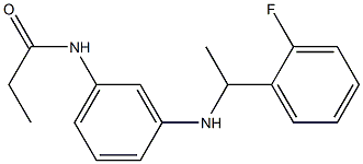 N-(3-{[1-(2-fluorophenyl)ethyl]amino}phenyl)propanamide 结构式
