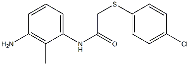 N-(3-amino-2-methylphenyl)-2-[(4-chlorophenyl)sulfanyl]acetamide 结构式